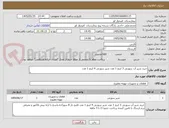 تصویر کوچک آگهی خرید شیر آب سوزنی 3 اینج 1 عدد شیر سوزنی 4 اینچ 1 عدد