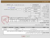 تصویر کوچک آگهی خرید دستگاه جرم گیری دندانپزشکی با هندپیس مربوطه تولید داخلی ایرانی 