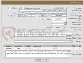 تصویر کوچک آگهی دسر دنت در طعم های مختلف-3000عدد-کالای انتخابی جهت تشابه- پرداخت:90 روز اداری-علی رنجبر زاده 46624623