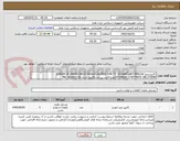 تصویر کوچک آگهی کالیپرترمز(ETRIER DE FREIN DROIT/RIGHTCALIPER FOR T.T SOVAM(GAET)MDLSA-F5784SN:370F799TO SN;370F89)تعداد5عدد،پرداخت20روز اداری،PN: 461962/18