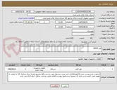 تصویر کوچک آگهی کولر 18000