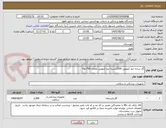 تصویر کوچک آگهی گاز ساده نیم کیلویی 1500بسته نیم کیلویی معادل 750 Kg  
