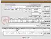تصویر کوچک آگهی باتری 75 آمپر-100عدد-کالای انتخابی جهت تشابه-پرداخت:20 روز اداری
CALCIUM BATTERY 75A FOR ALLVEHICLE-PN:57540