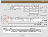 تصویر کوچک آگهی خریدسه راهی آنژیوکت به تعداد 2000 عدد-طبق درخواست پیوست - دارای IMED  و IRC  معتبر باشد - پرداخت 3 ماهه