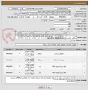 تصویر کوچک آگهی 4 رایانه ، 4 نمایشگر رایانه ، 4 هارددیسک HPE SAS 2.4TB 12G 10K SFFT، Retail Box، B21-881457 تایلند ، سنگاپور ، فیلیپین ، 4 ADATA SSD 480GB (SU650)