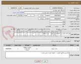 تصویر کوچک آگهی کولر گازی هایسنس 30هزار سرد وگرم     یک دستگاه