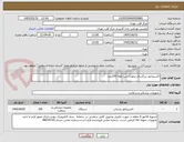تصویر کوچک آگهی اکسیژناتور بزرگسال ترمو با ست لوله 100عدد