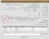 تصویر کوچک آگهی خرید ست ونتیلاتور شفاف بزرگسال 300 عدد - فلکسی تیوب (کتتر مونت ) 300 عدد 