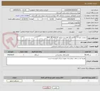 تصویر کوچک آگهی سرویس دوره ای یک دستگاه هوا ساز مرکزی MVD 31- ASD 60