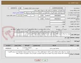 تصویر کوچک آگهی اپرون سه تیکه با متریال فوق سبک جهت کت لب بزرگسال شامل جلیقه دامن و کلار