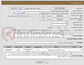تصویر کوچک آگهی فیلتر آنتی باکتریال HME
