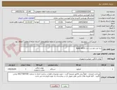 تصویر کوچک آگهی سه عدد هدست مدل Redix K910