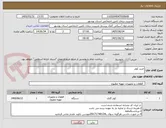 تصویر کوچک آگهی خرید کولر