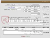 تصویر کوچک آگهی دو عدد کمپرسور 30.000 کولر