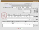 تصویر کوچک آگهی کابل افشان مشکی تمام مس  1*1.5 
15متر