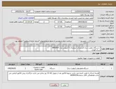 تصویر کوچک آگهی 2 دستگاه رطوبت ساز اکسترنال، ایزوترمال 5 کیلویی مدل MHU005
ارسال فوری