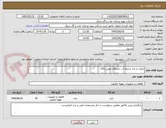 تصویر کوچک آگهی غلتک و نازل و لیفه آب دستگاه جوش CO2