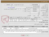 تصویر کوچک آگهی لوله رابط اکسیژن آمبوبگ تعداد 900 عدد
