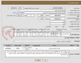 تصویر کوچک آگهی ماسک اکسیژن بزرگسال تعداد 6000 عدد