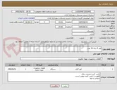 تصویر کوچک آگهی کولر 2 تیکه 30 هزار