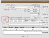 تصویر کوچک آگهی تهیه و ارسال 5 عدد آلاچیق 9 نفره و 5 عدد آلاچیق 12 نفره