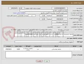 تصویر کوچک آگهی ملحفه یکبارمصرف به تعداد 8000عدد- پرداخت 3ماهه هزینه حمل بافروشنده 09153453801