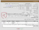 تصویر کوچک آگهی 210 بسته کاغذ A4 برند COPIMAX هشتاد گرمی
