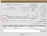 تصویر کوچک آگهی پلیت کوتر دولبه اطفال  500 عدد
