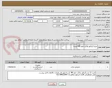 تصویر کوچک آگهی خرید آژیتاتور پلاکت خون 48 کیسه