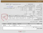 تصویر کوچک آگهی آمبوبگ سیلیکونی بزرگسال