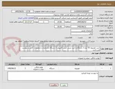 تصویر کوچک آگهی خرید تلویزیون 55 اینج 2 دستگاه و خرید مینی کیس کامپیوتر 2 دستگاه مشخصات و توضیحات کامل در پیوست می باشد 