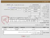 تصویر کوچک آگهی کابل برق تمام مس ،تابلو حفاظتی و پرییز روکار ارت دار