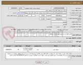 تصویر کوچک آگهی باکس های بتن مسلح جهت احداث پناهگاه