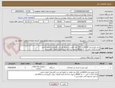 تصویر کوچک آگهی درایر رفربج مدل DA14دبی 1/4 متر مکعب بر دقیقه اتو درین الکتریکی فیلتر داخلی
فشار کاری ۷ الی ۱۰ بار 800w تسویه سه ماه کاری هزینه حمل با فروشنده 