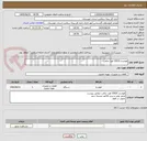 تصویر کوچک آگهی هواساز 15620 فوت مکعب 
