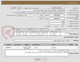 تصویر کوچک آگهی کولر گازی