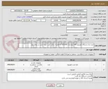 تصویر کوچک آگهی خرید یک دستگاه تلویزیون 65 اینچ مدل XCU705 به همراه براکت ثابت جهت نصب بر روی دیوار