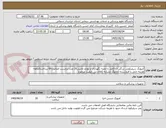تصویر کوچک آگهی آمبوبگ سیلیکونی بزرگسال-کامل با جعبه نگهداری و لوازم جانبی20 عدد-برچسب اصالتIRC-پرداخت3ماهه-هزینه حمل با فروشنده-کاتالوگ مشابه-کالای بی کیفیت مرجوع