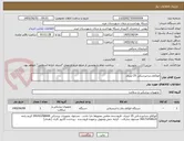 تصویر کوچک آگهی اتوکلاو دندانپزشکی 25 لیتری 