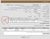 تصویر کوچک آگهی تلویزون 55 اینچ