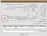 تصویر کوچک آگهی فیلترروغن-20عدد-کالای انتخابی جهت تشابه-پرداخت:20 روز اداری-p/n:0001801609

