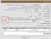 تصویر کوچک آگهی یک دستگاه اسیاب کن مدل n600 nova 