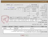 تصویر کوچک آگهی قطعات کمپرسور کوپلند