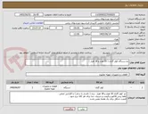 تصویر کوچک آگهی دو دستگاه کولر گازی ( 30 هزار و 18 هزار )