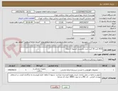 تصویر کوچک آگهی HCG کیت 50 کیت (برند دیازیست )تسویه 2 ماهه
