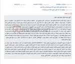 تصویر کوچک آگهی مزایده الکترونیکی اموال منقول (یخچال دو درب فروشگاهی) در تاریخ ۱۴۰۵/۰۶/۱۷ برگزار می‌شود.