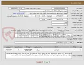 تصویر کوچک آگهی کولر اسپیلت 24000تعداد 7عدد/18000 تعداد 2عدد/12000تعداد5 عدد/مشخصات:T1-برای هر کولر 5متر لوله.5متر کابل-پایه دیواری-عایق-تلفن تماس 09178398789 خرم