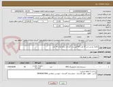 تصویر کوچک آگهی باطری یو پی اس 12 ولت 65 آمپر برند آکو مدل زیکو تعداد 54 عدد
