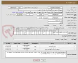 تصویر کوچک آگهی خرید باتری ups و کابینت باتری