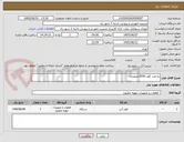 تصویر کوچک آگهی دو عدد کولر 8500 پلیمیری
